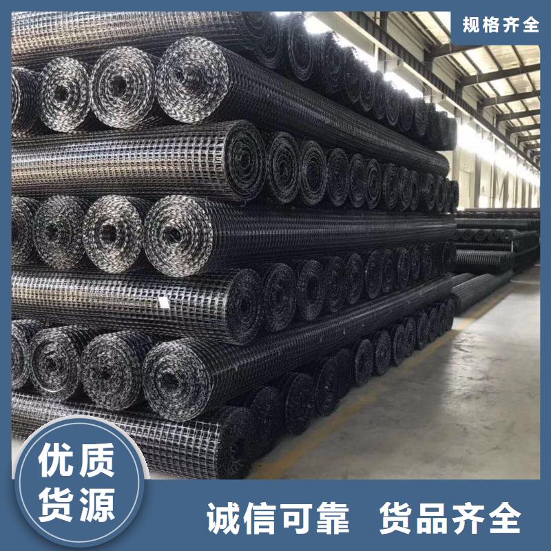 土工格栅土工布价格安装简单