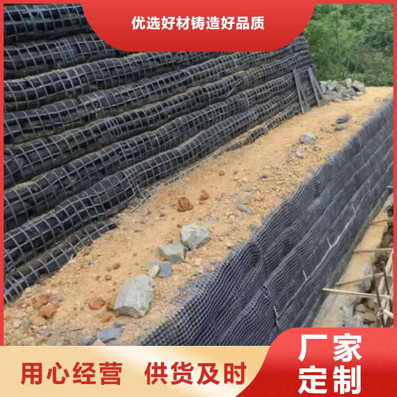 土工格栅【塑料盲沟】匠心制造