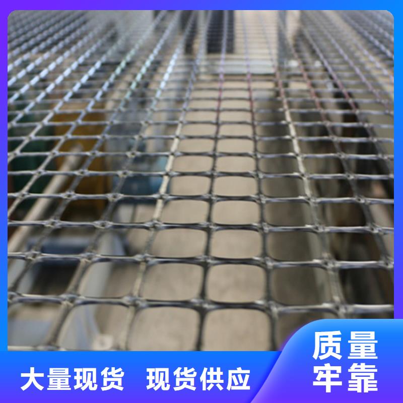 【土工格栅】防水土工布厂家每一处都是匠心制作