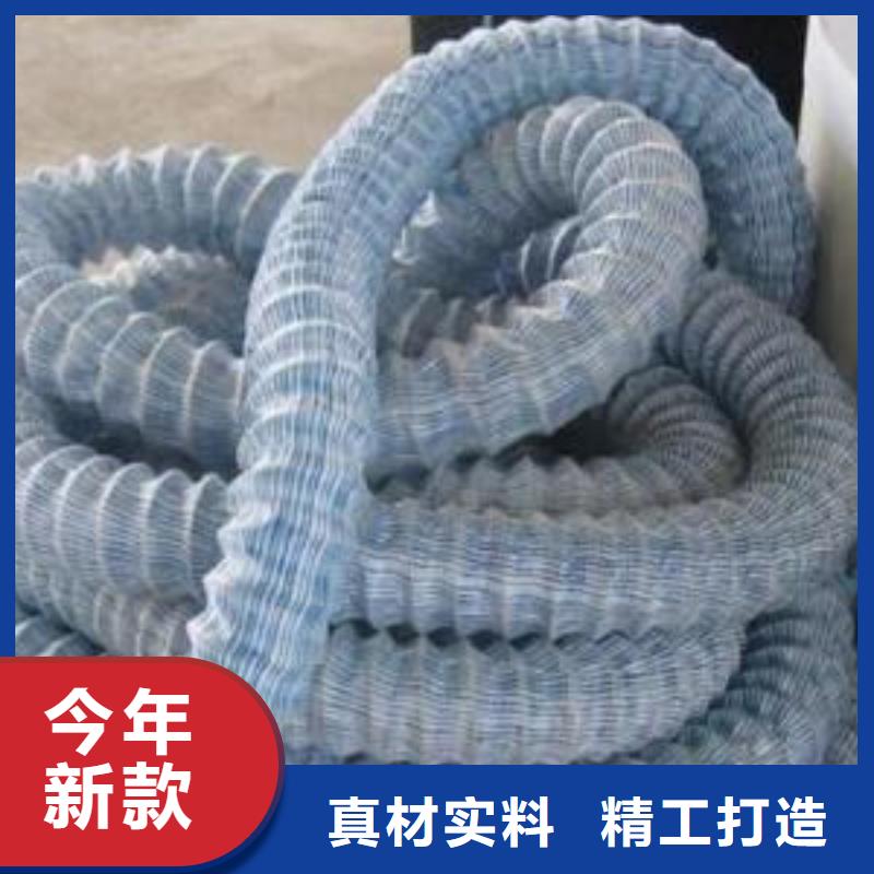 软式透水管复合土工膜保障