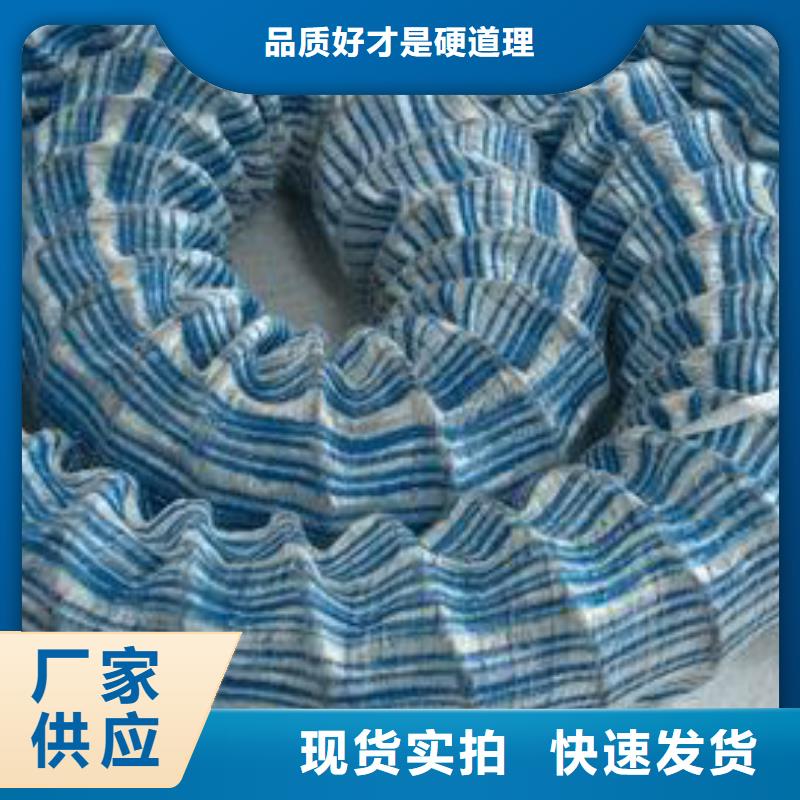 软式透水管【玻纤土工格栅】随到随提