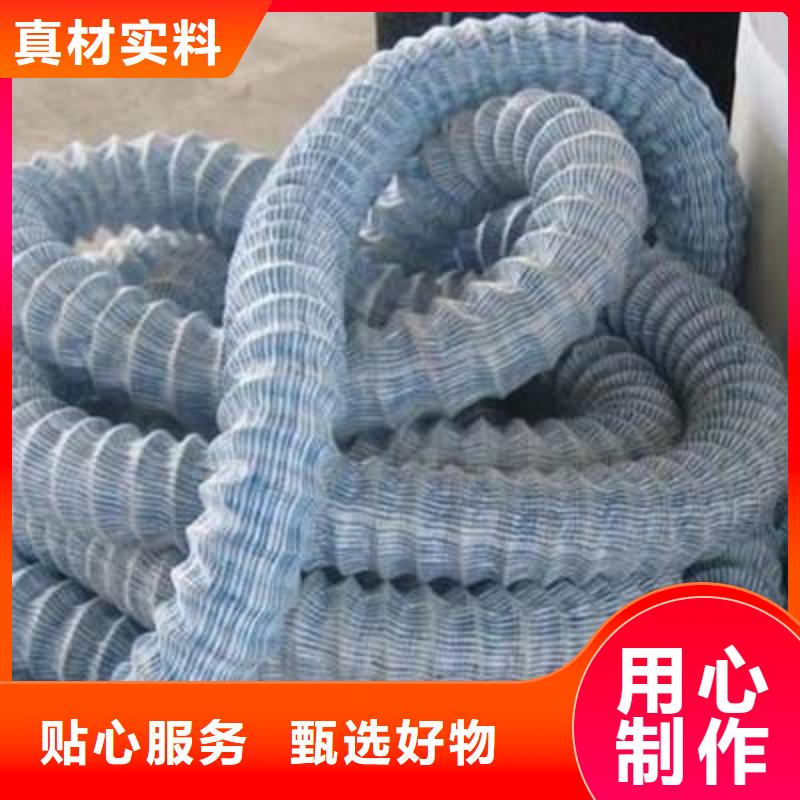 软式透水管【玻纤土工格栅】随到随提
