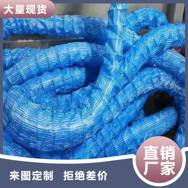 软式透水管防水土工布厂家一件也发货