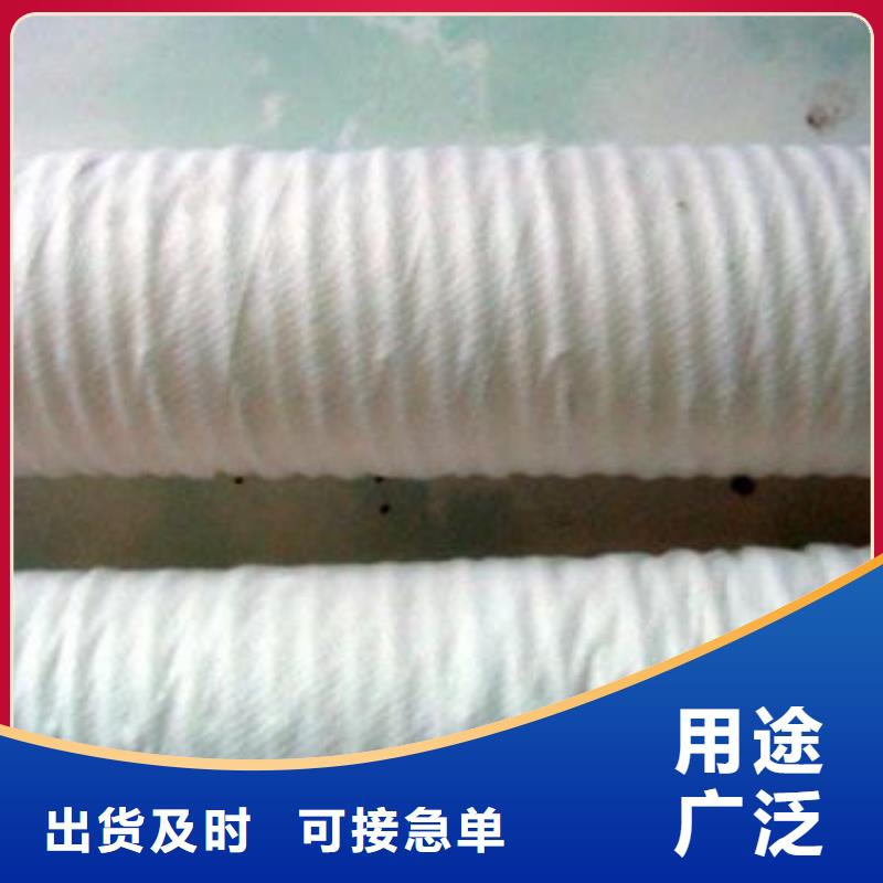 软式透水管【玻纤土工格栅】随到随提