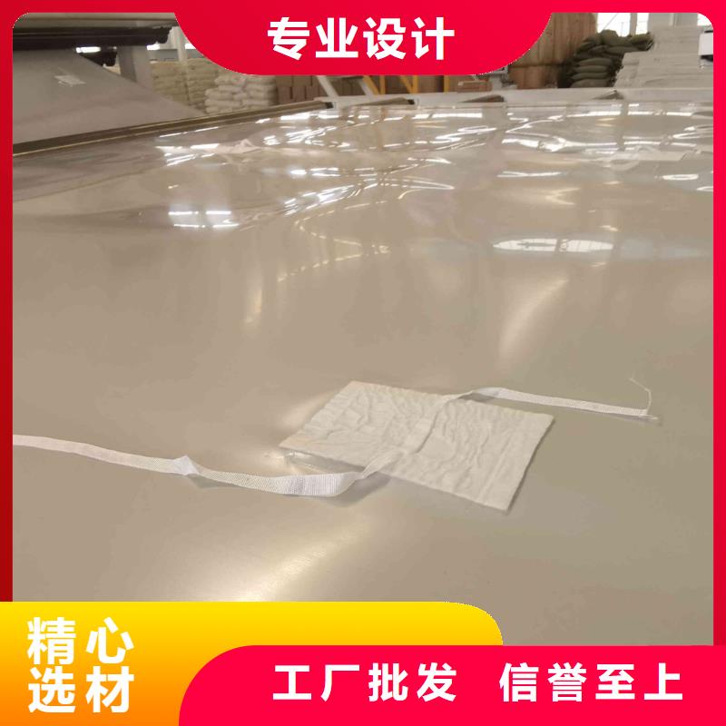 EVA防水板-钢塑土工格栅厂家产品性能
