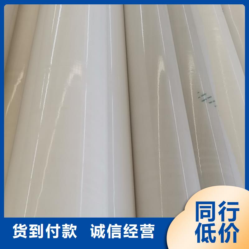EVA防水板,涤纶土工格栅现货采购