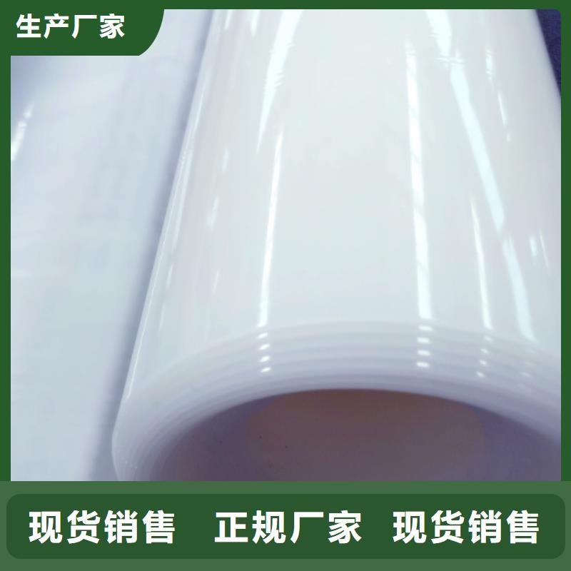 EVA防水板玻璃纤维土工格栅从厂家买售后有保障