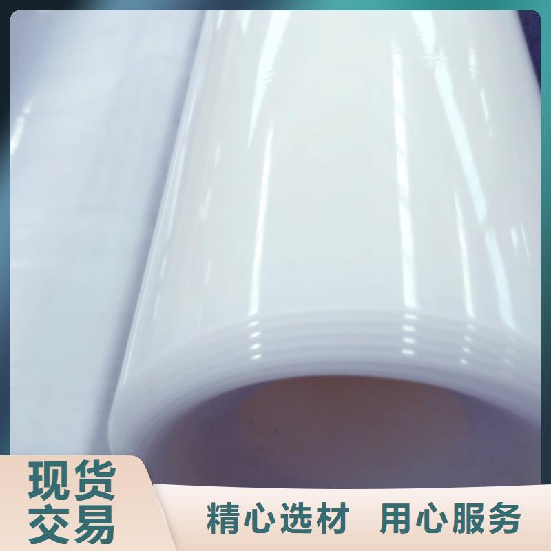 【EVA防水板】双向塑料土工格栅实体诚信经营