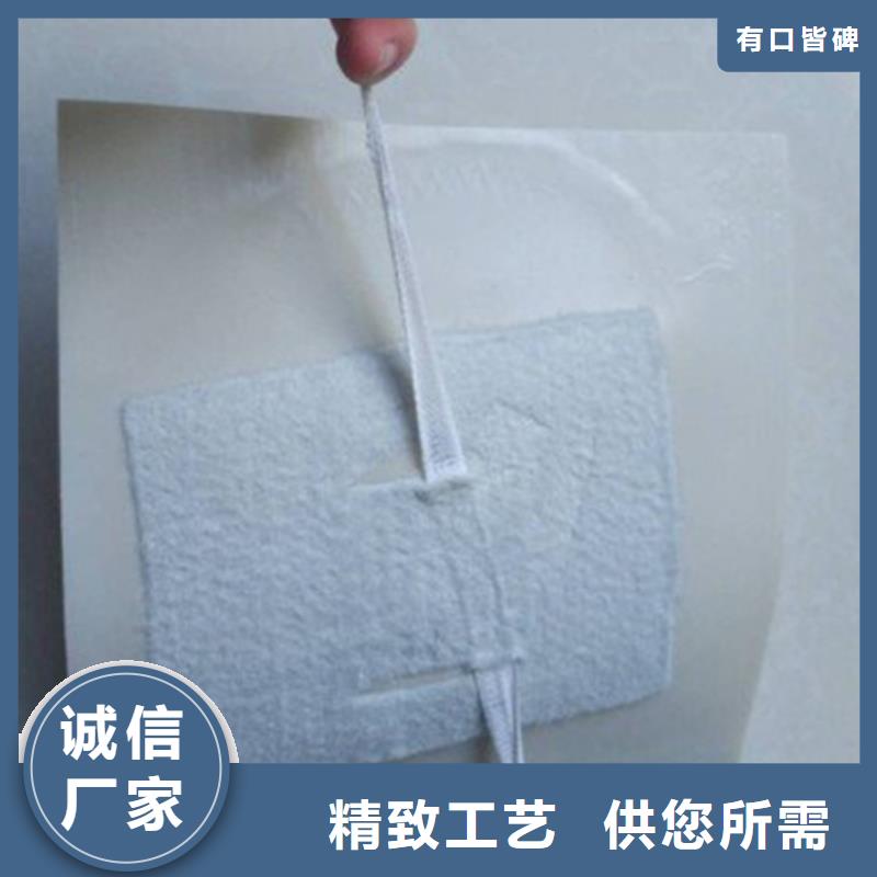 EVA防水板土工格室按需设计