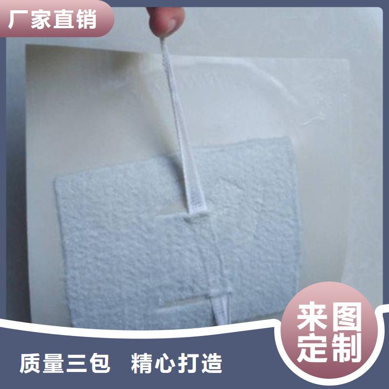 EVA防水板_短丝土工布专业信赖厂家