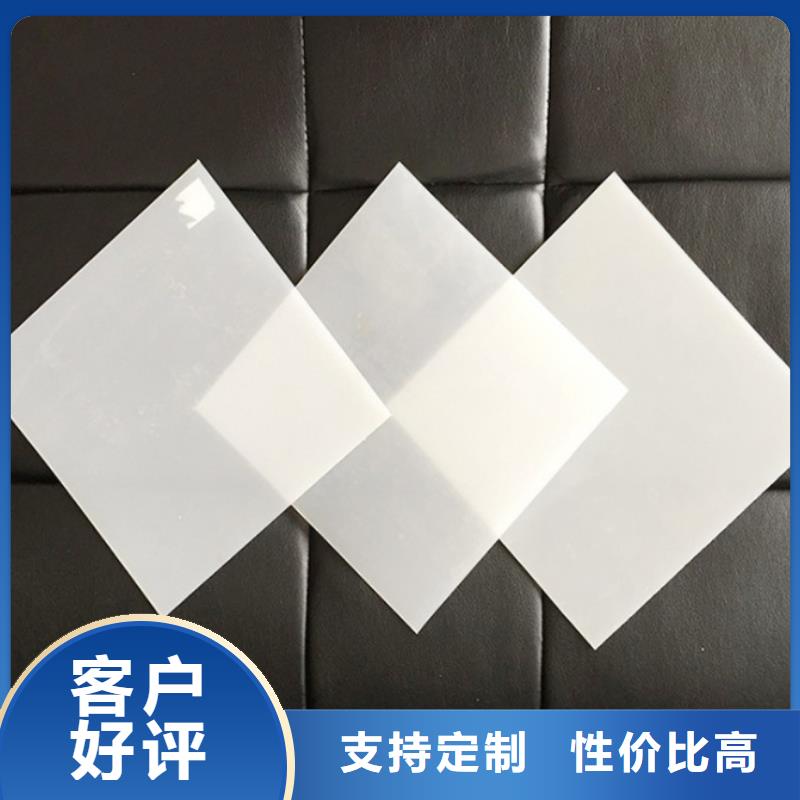 EVA防水板-钢塑土工格栅厂家产品性能