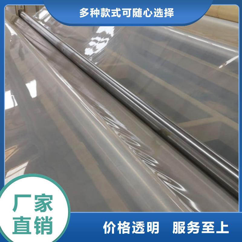 EVA防水板,钢塑土工格栅厂家质量优价格低