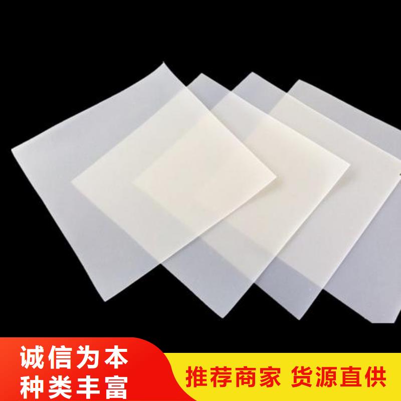 EVA防水板,软式透水管好品质售后无忧