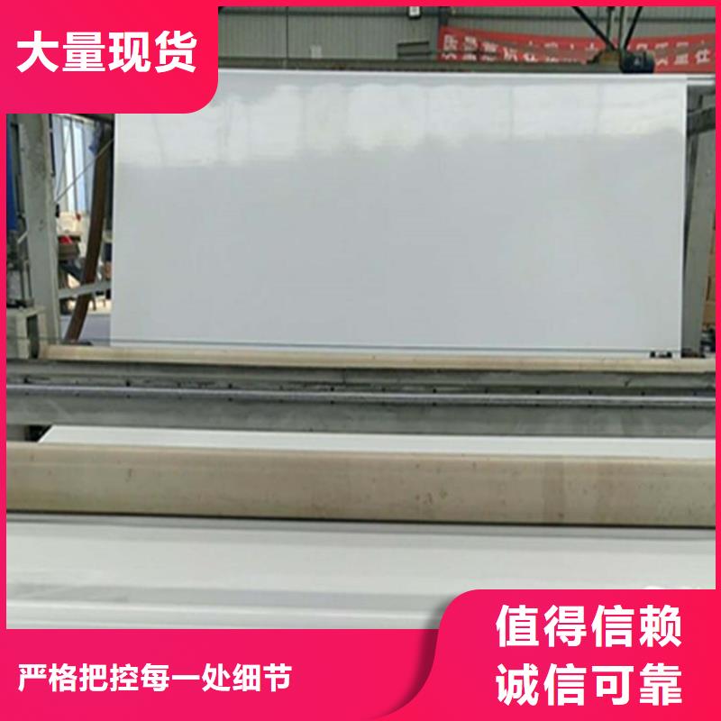 EVA防水板防水土工布厂家厂家直销放心