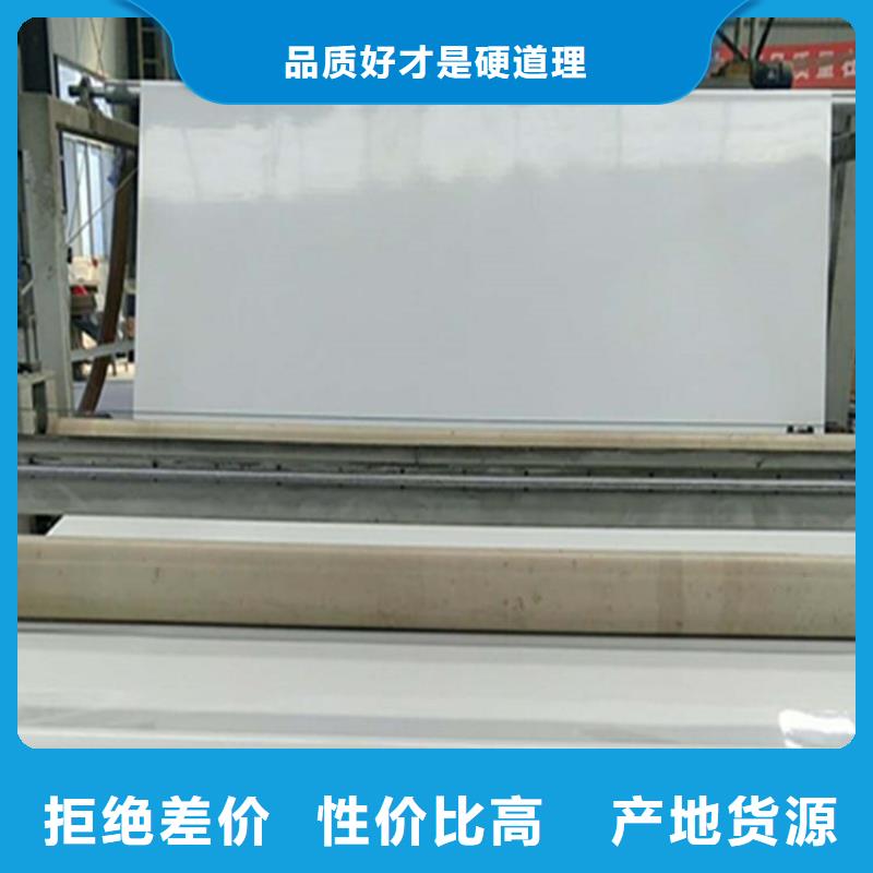 EVA防水板-钢塑土工格栅厂家产品性能