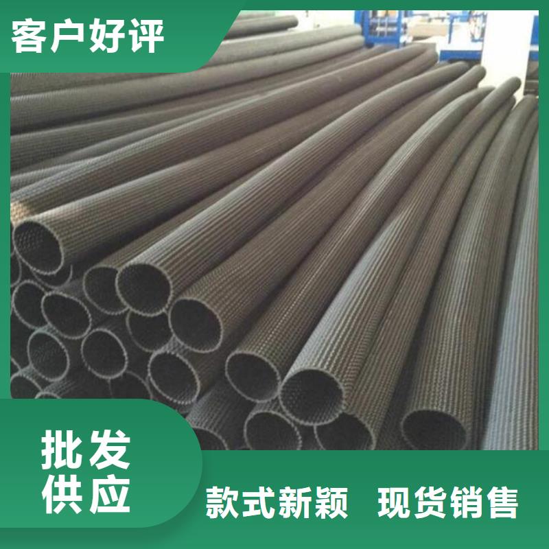 EVA防水板玻璃纤维土工格栅精工制作