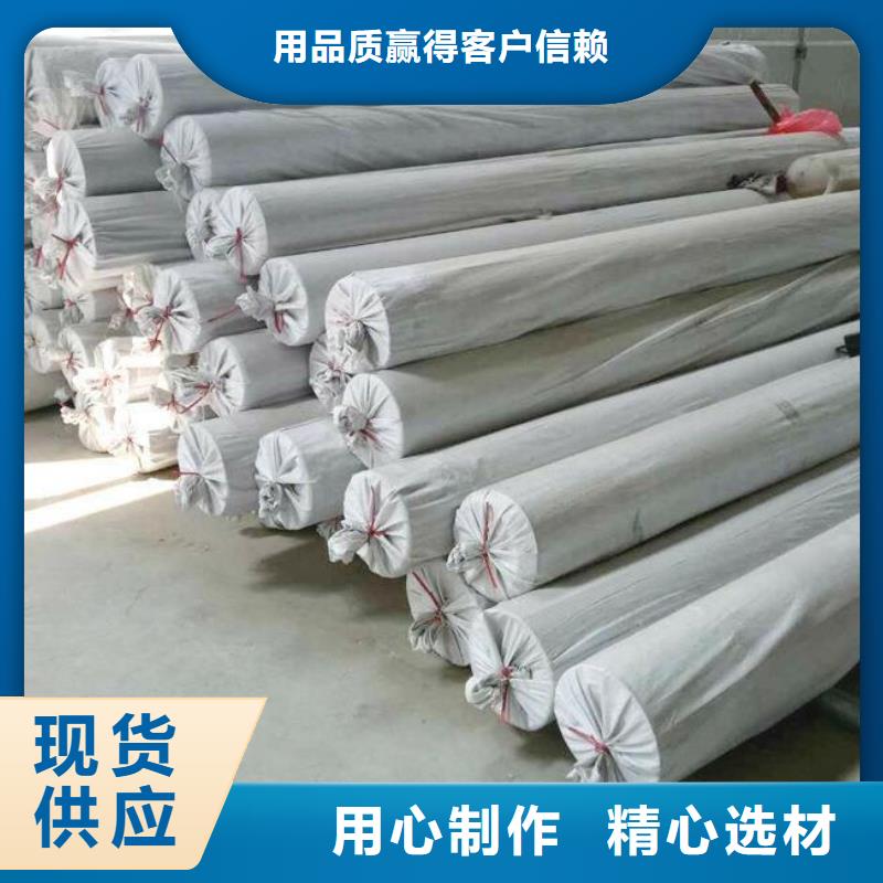 【EVA防水板】双向塑料土工格栅实体诚信经营