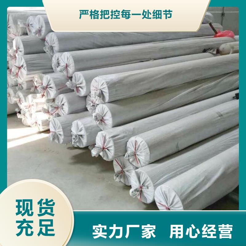 EVA防水板,软式透水管好品质售后无忧