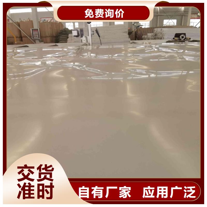 EVA防水板长丝无纺土工布发货及时