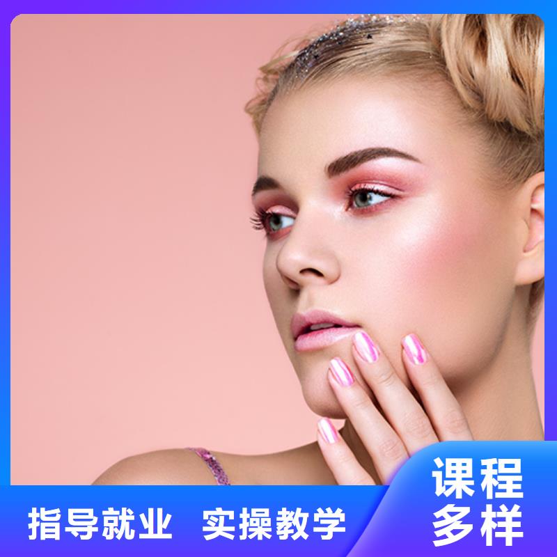 化妆纹绣培训班老师专业