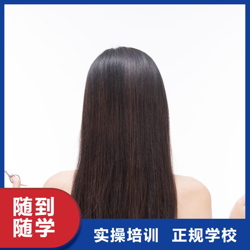 美发纹绣学校免费试学