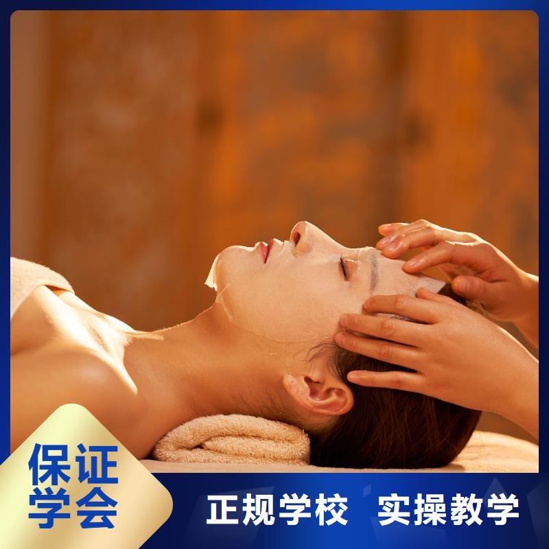 美容,专业美发学校全程实操
