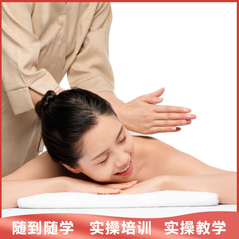 美容纹绣学校高薪就业