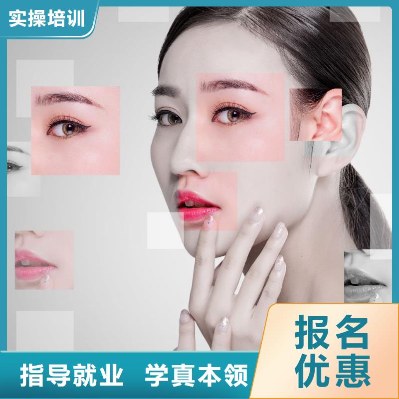 纹绣化妆培训全程实操