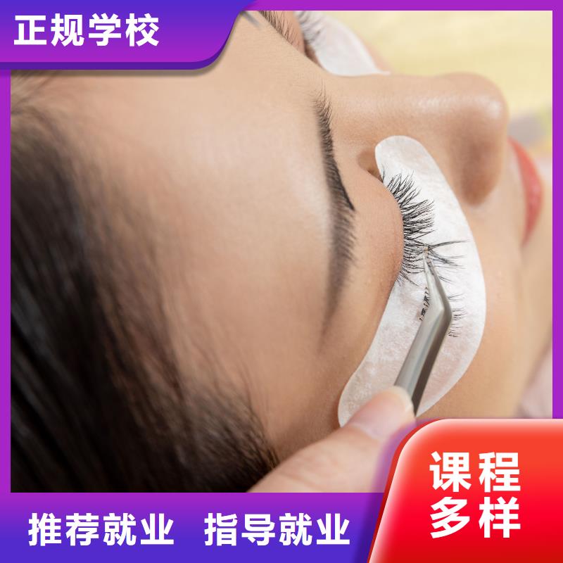 纹绣_新娘妆教学指导就业
