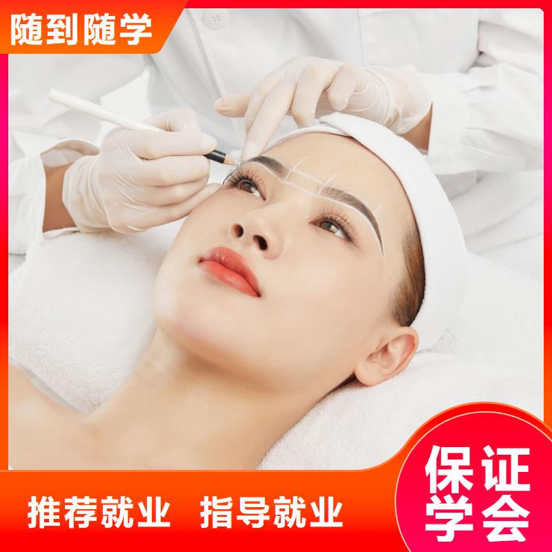 纹绣化妆培训全程实操