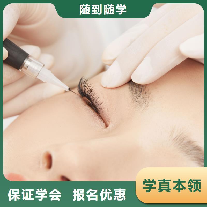 纹绣美甲学校就业不担心