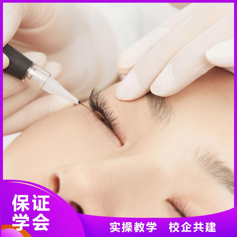 纹绣,化妆教学实操教学