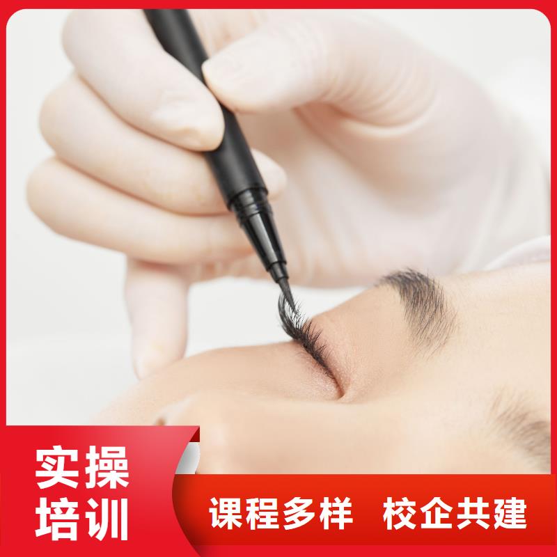 纹绣美甲培训就业
