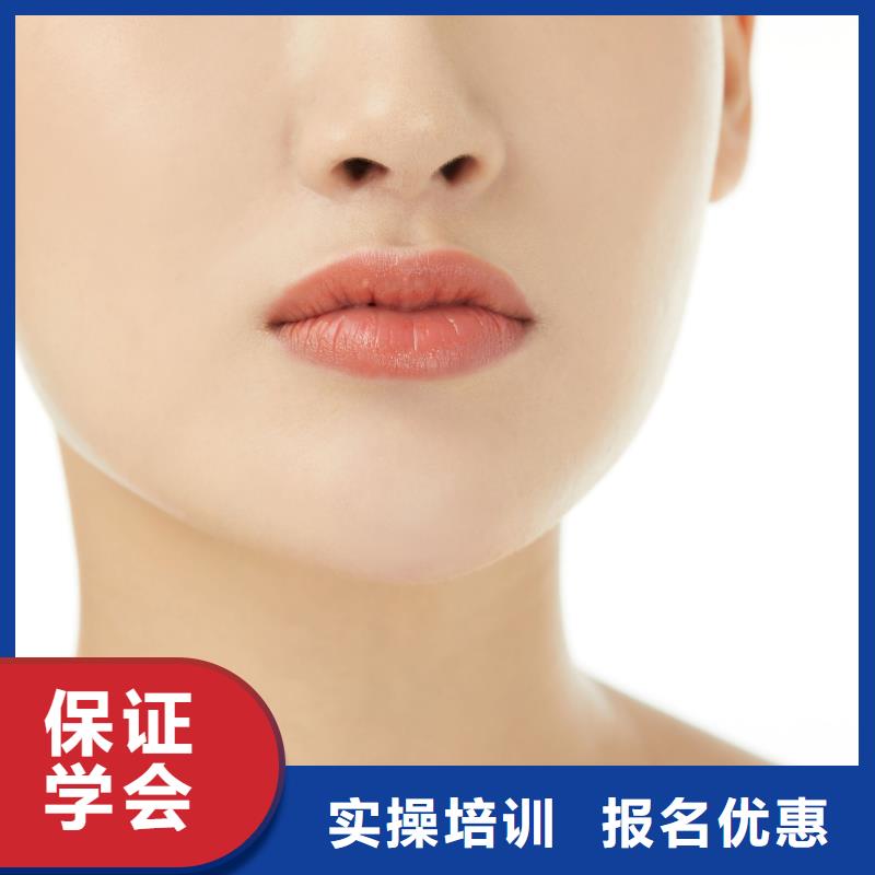 纹绣美甲培训就业