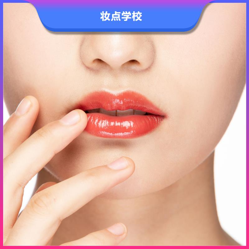 纹绣【美甲学校】实操培训