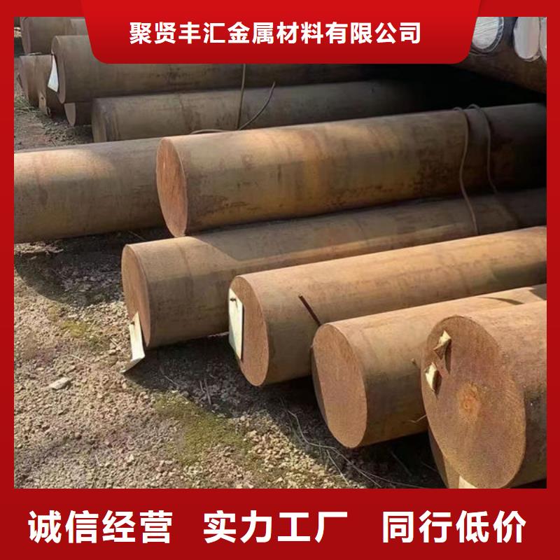 圆钢-1Cr6Si2Mo钢板应用广泛