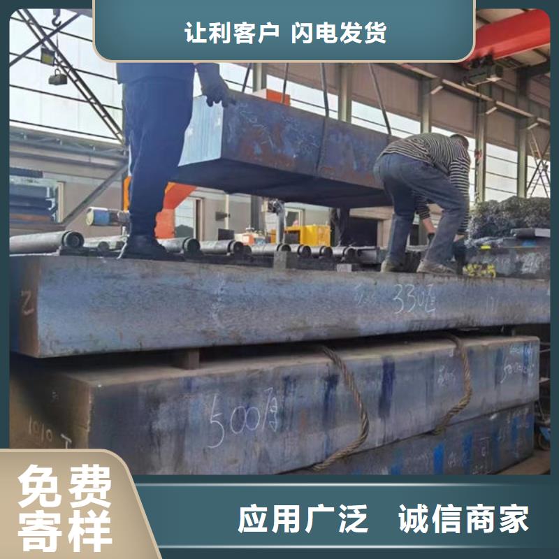 圆钢厂诚信经营