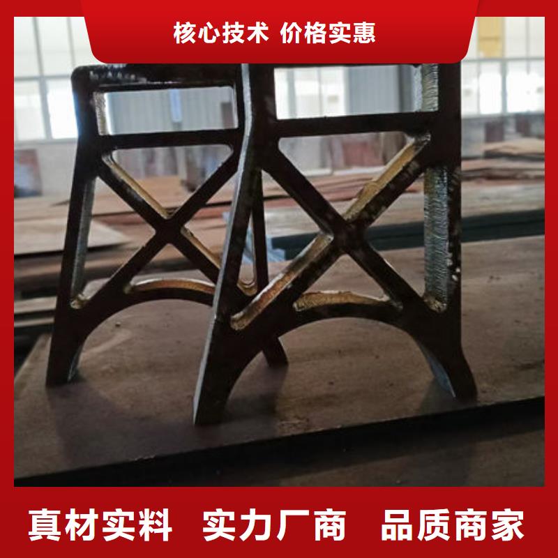 【圆钢】_40CrMnMo圆钢精选厂家好货