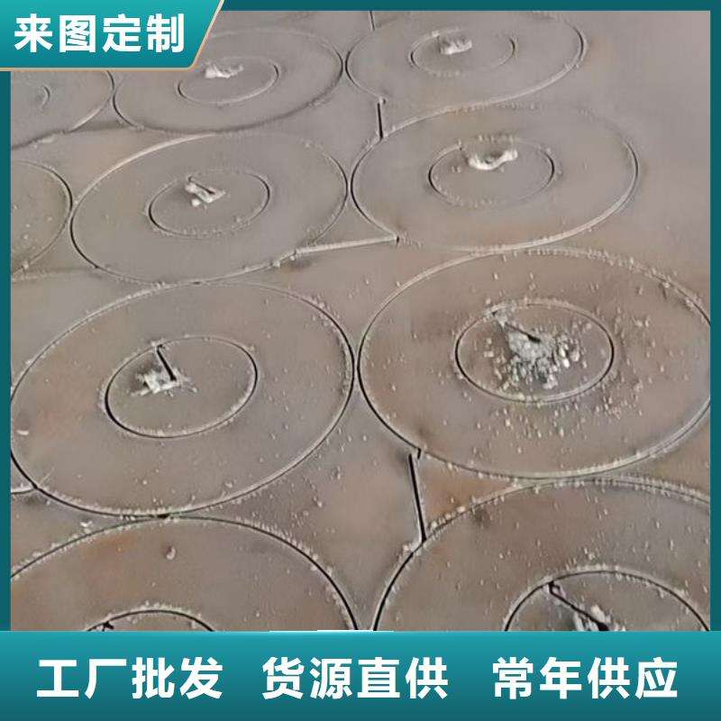 【圆钢】圆钢穿孔好货直供