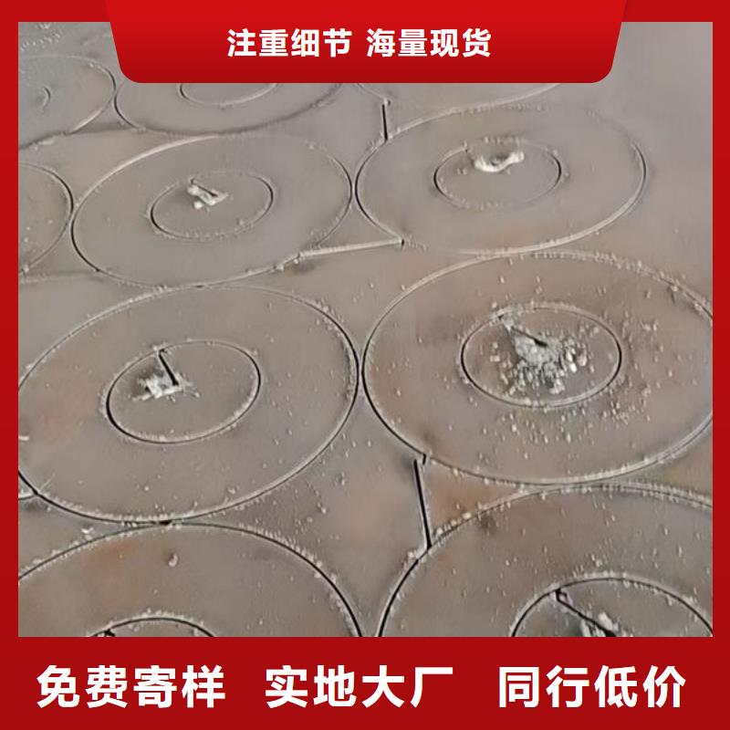 圆钢12CrNi3A圆钢实力雄厚品质保障