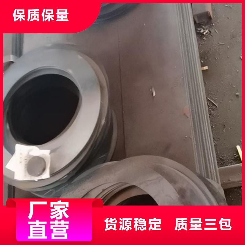 圆钢板材放心购