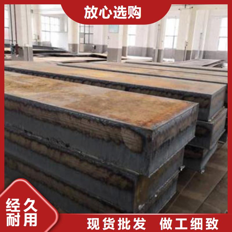 【圆钢20Cr2Ni4A圆钢工厂采购】
