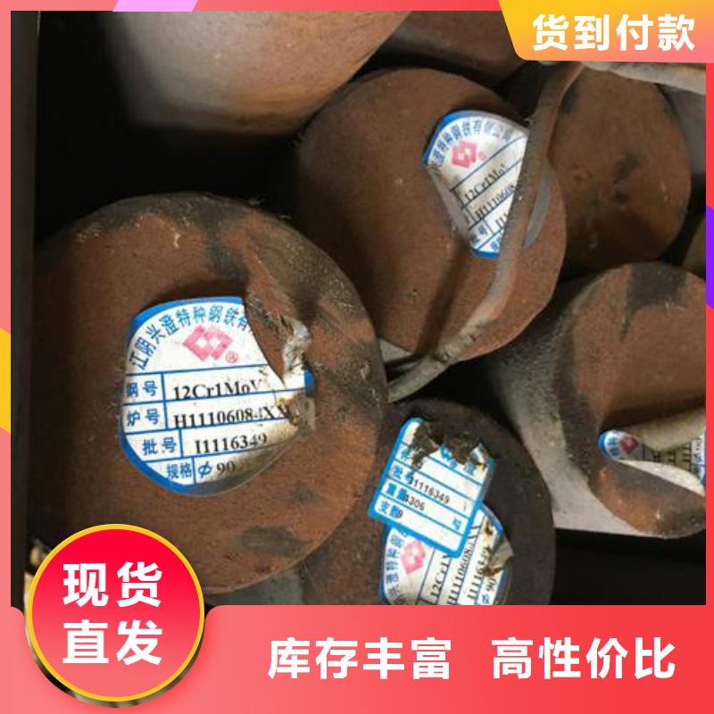 【圆钢_热轧圆钢本地厂家值得信赖】