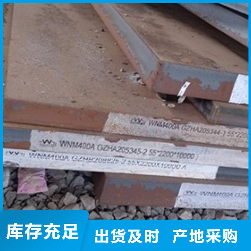 圆钢-冷拉圆钢价格地道