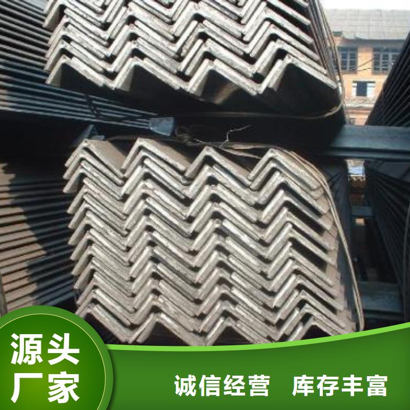 角钢锻造圆钢型号全价格低