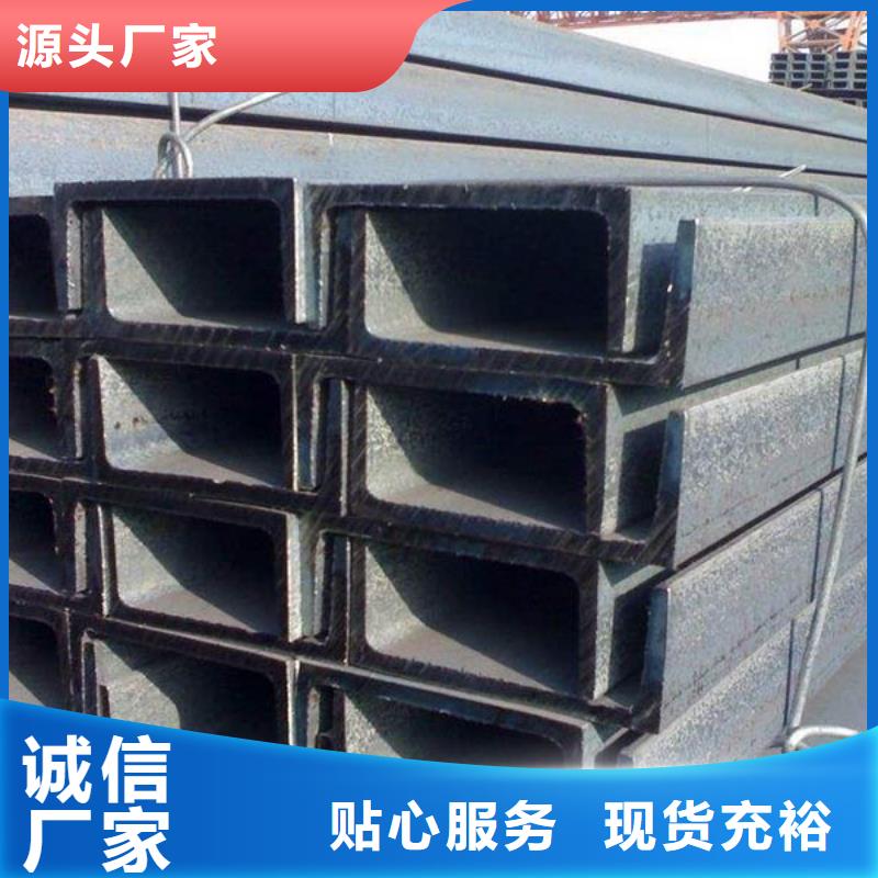 角钢圆钢实体诚信经营