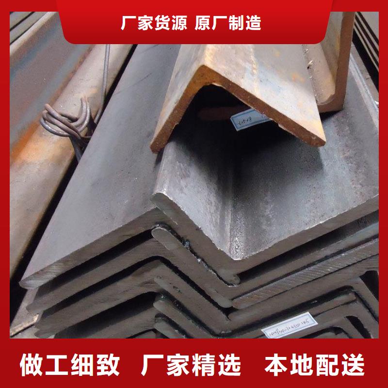 【角钢12Cr1MoV圆钢信誉有保证】
