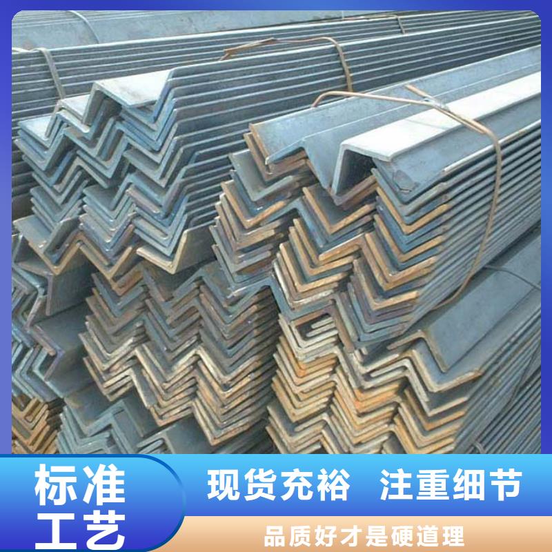 角钢20Cr圆钢厂家直发