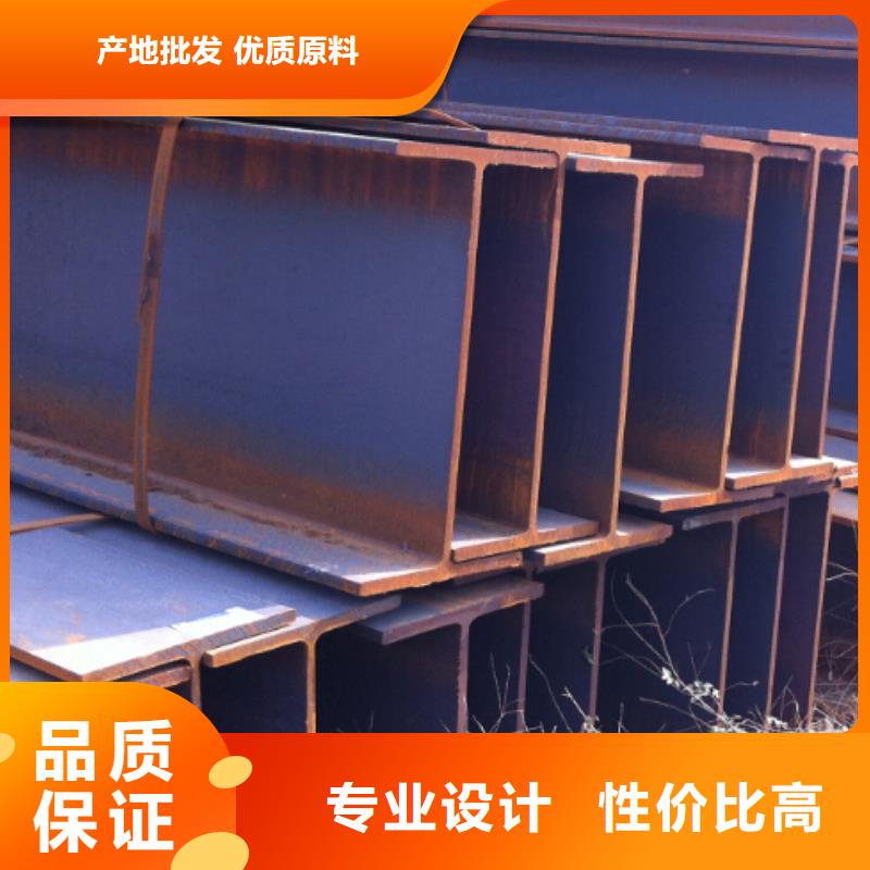 【角钢圆钢实力大厂家】