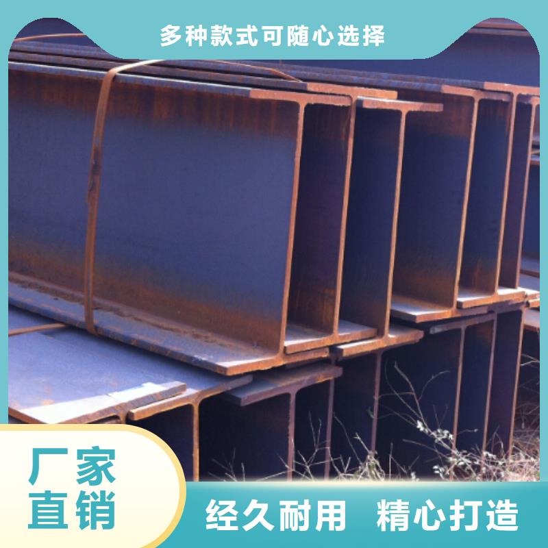 角钢_圆钢严格把关质量放心